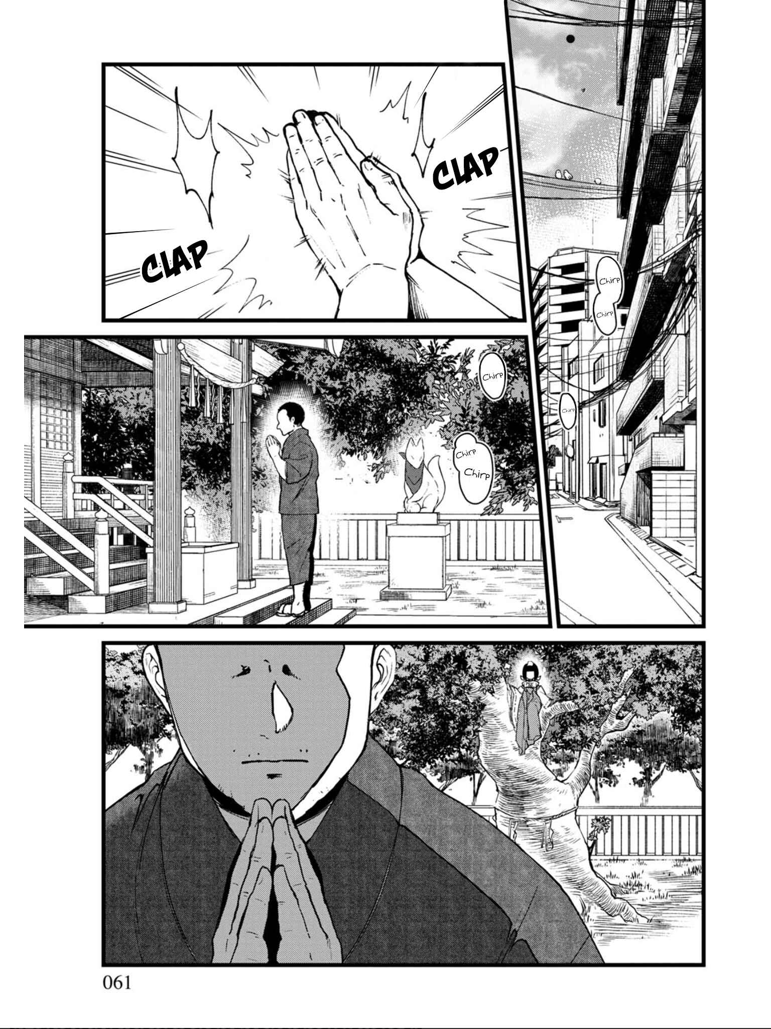 Page 3 Chapter 3 Isekai Izakaya Gen