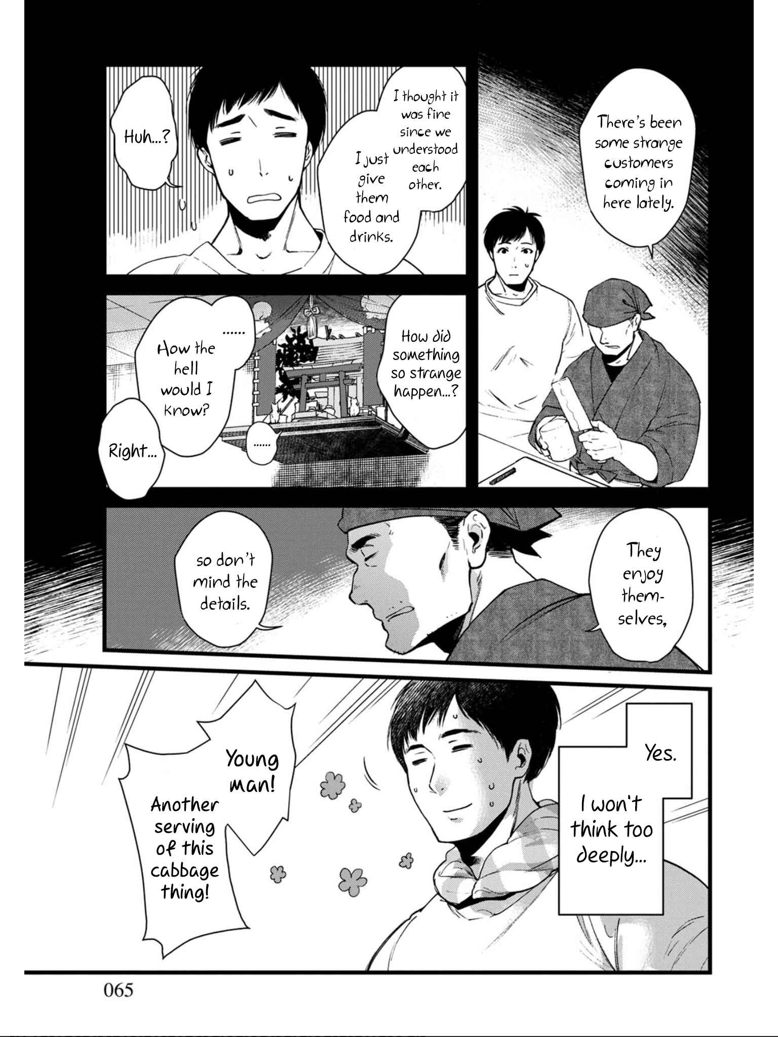 Page 7 Chapter 3 Isekai Izakaya Gen