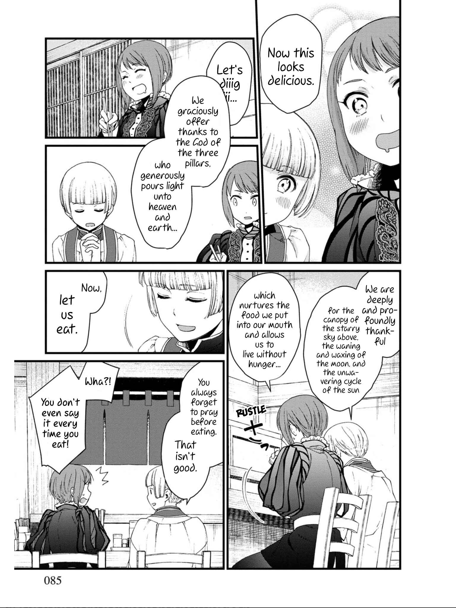 Page 17 Chapter 16 Isekai Izakaya Gen
