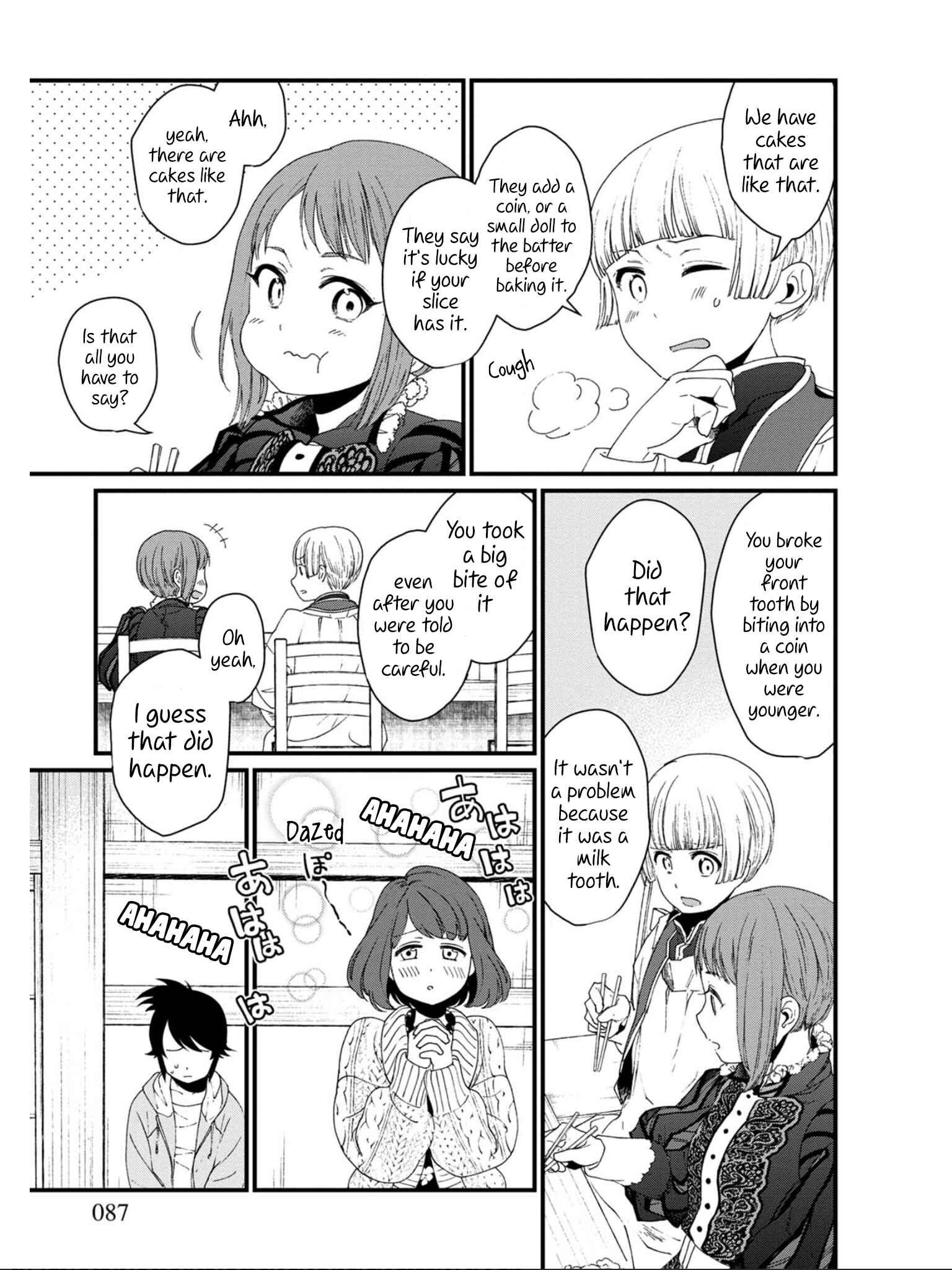 Page 19 Chapter 16 Isekai Izakaya Gen