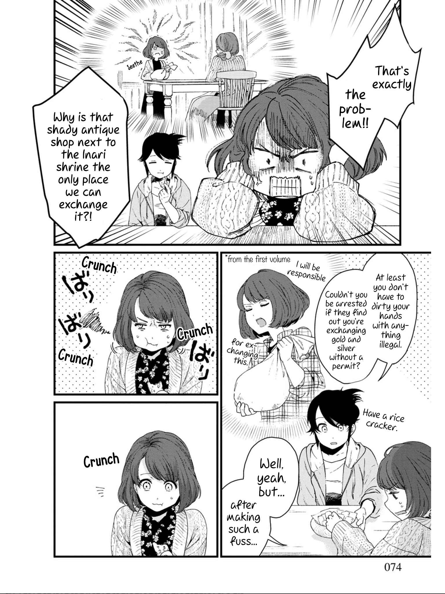 Page 6 Chapter 16 Isekai Izakaya Gen