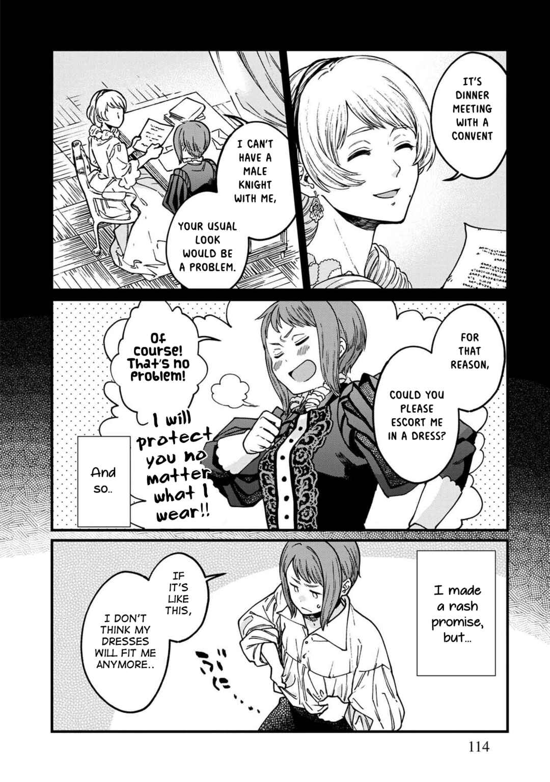 Page 3 Chapter 42.5 Isekai Izakaya Gen