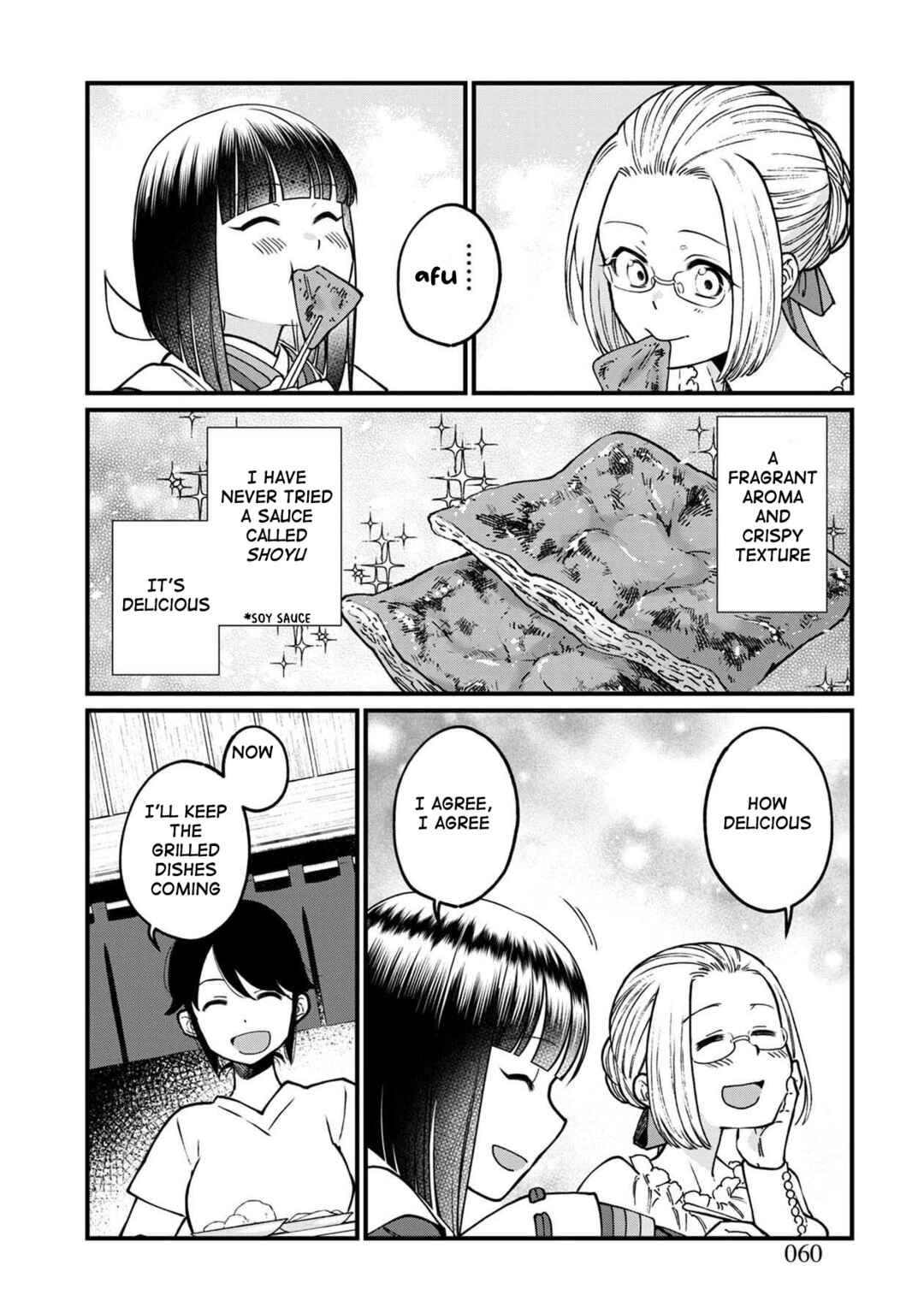 Page 16 Chapter 45 Isekai Izakaya Gen
