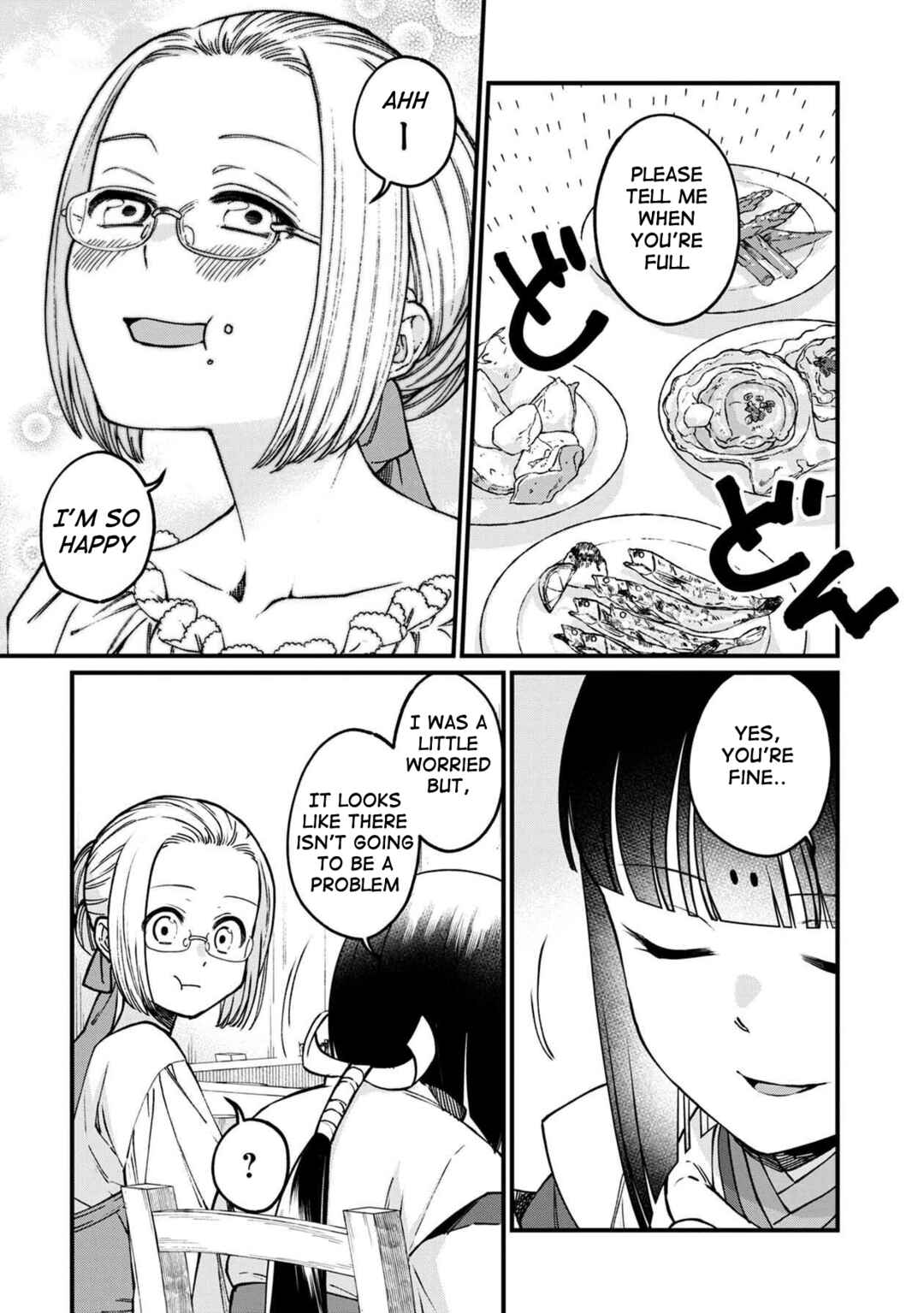Page 17 Chapter 45 Isekai Izakaya Gen