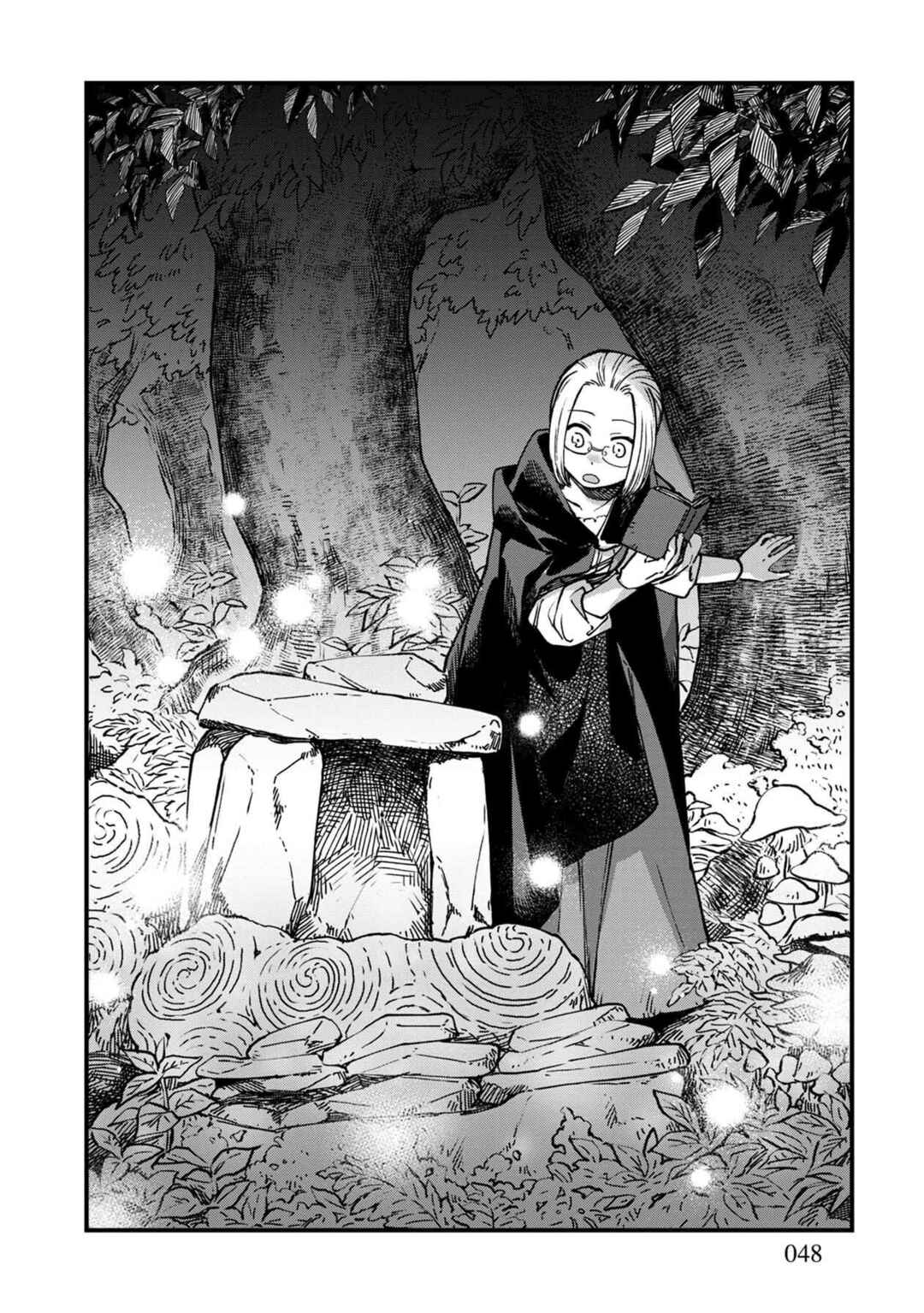 Page 4 Chapter 45 Isekai Izakaya Gen