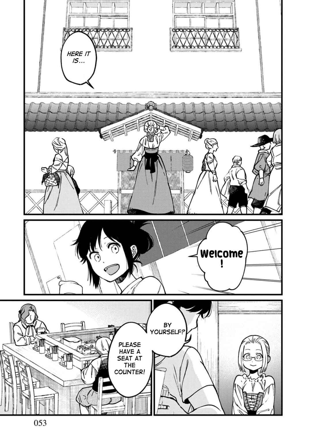 Page 9 Chapter 45 Isekai Izakaya Gen
