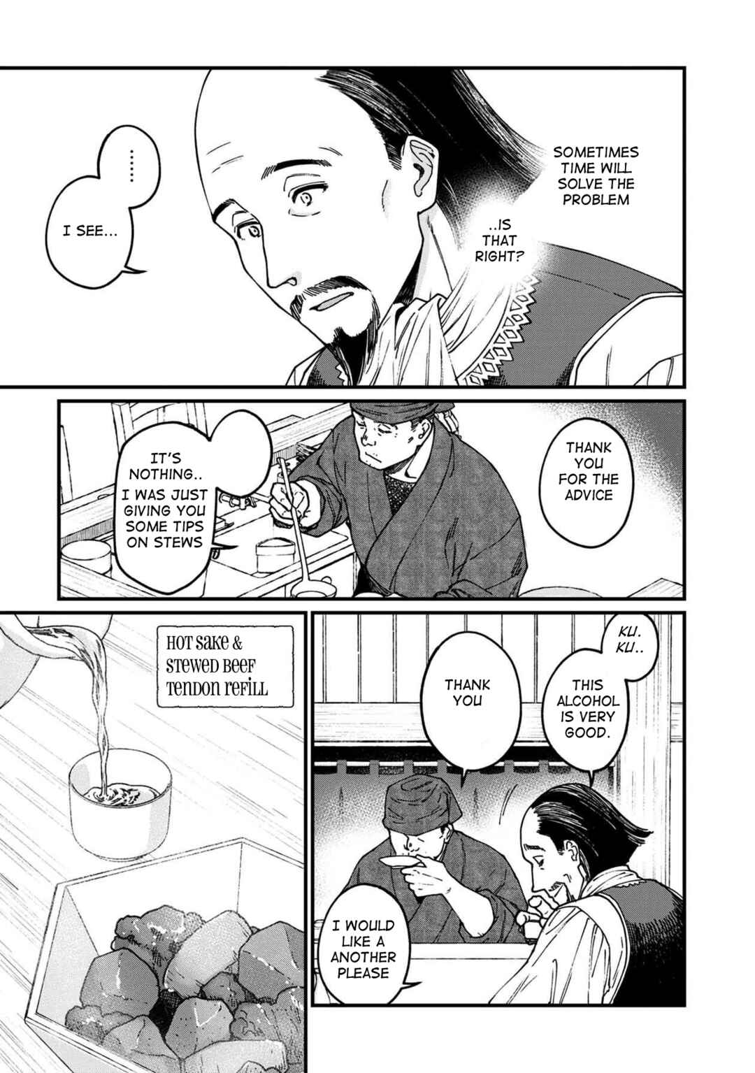 Page 10 Chapter 40 Isekai Izakaya Gen