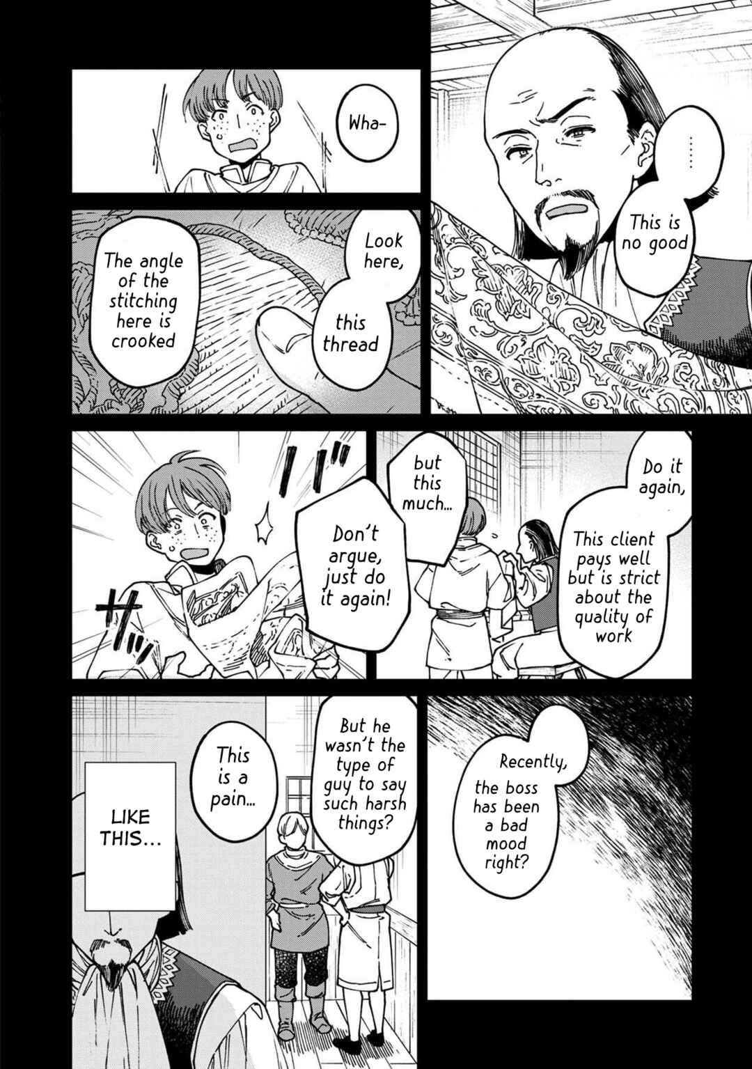 Page 7 Chapter 40 Isekai Izakaya Gen