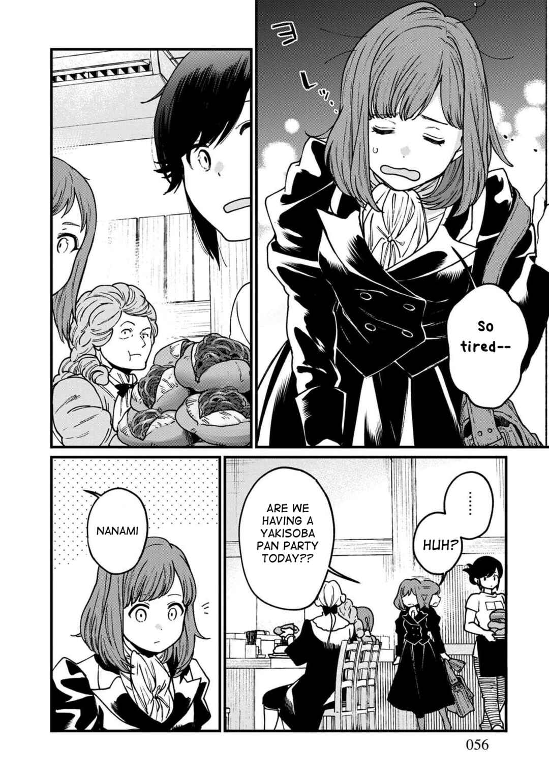 Page 14 Chapter 33 Isekai Izakaya Gen