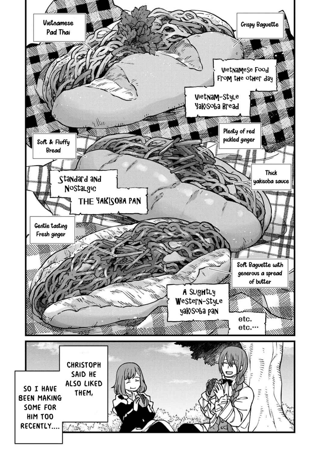 Page 7 Chapter 33 Isekai Izakaya Gen