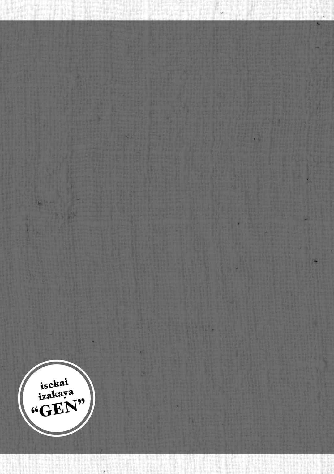 Page 13 Chapter 68 Isekai Izakaya Gen