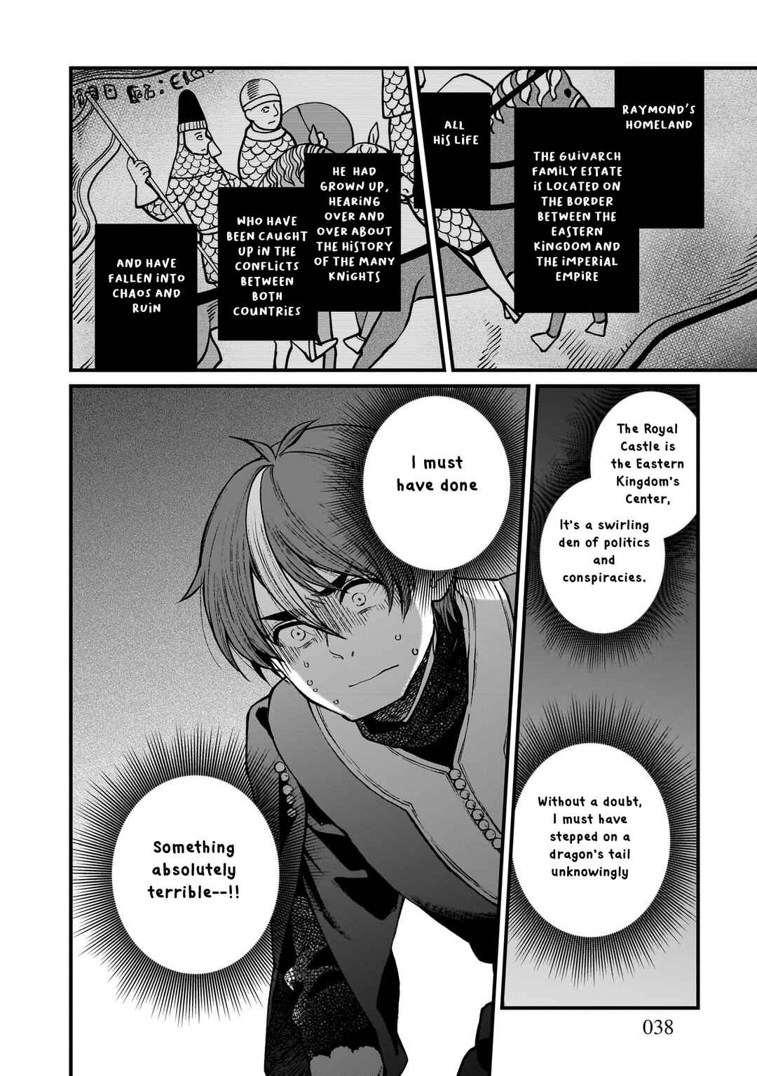 Page 15 Chapter 68 Isekai Izakaya Gen
