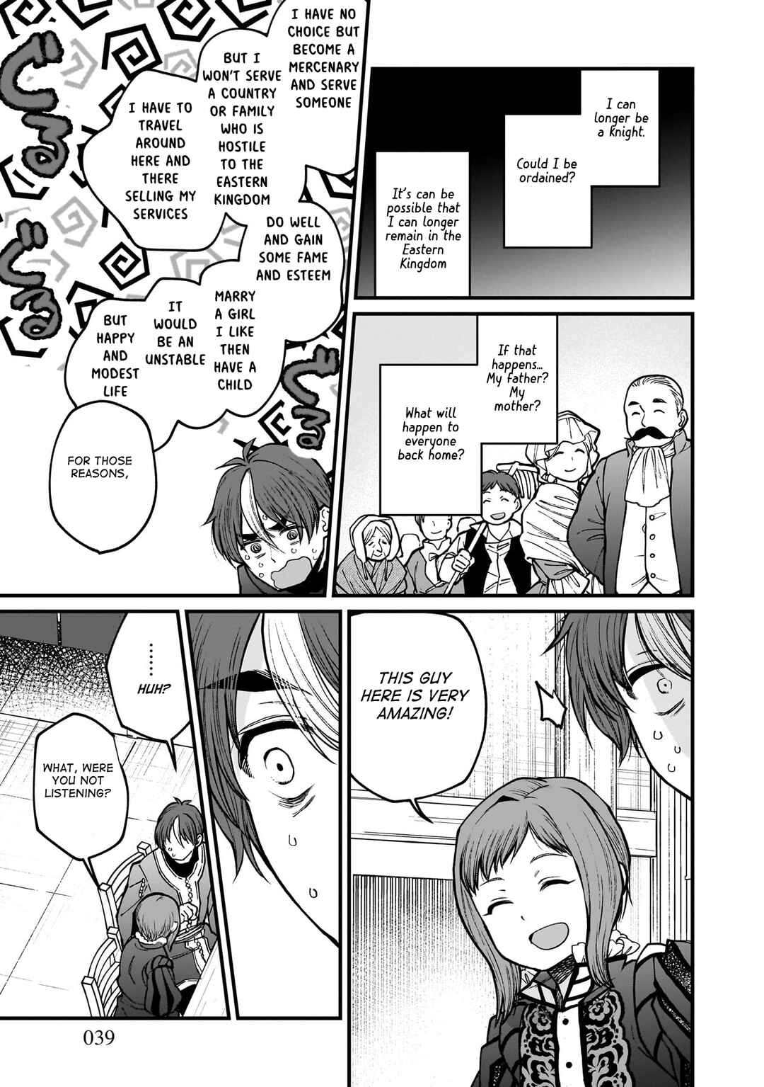 Page 16 Chapter 68 Isekai Izakaya Gen