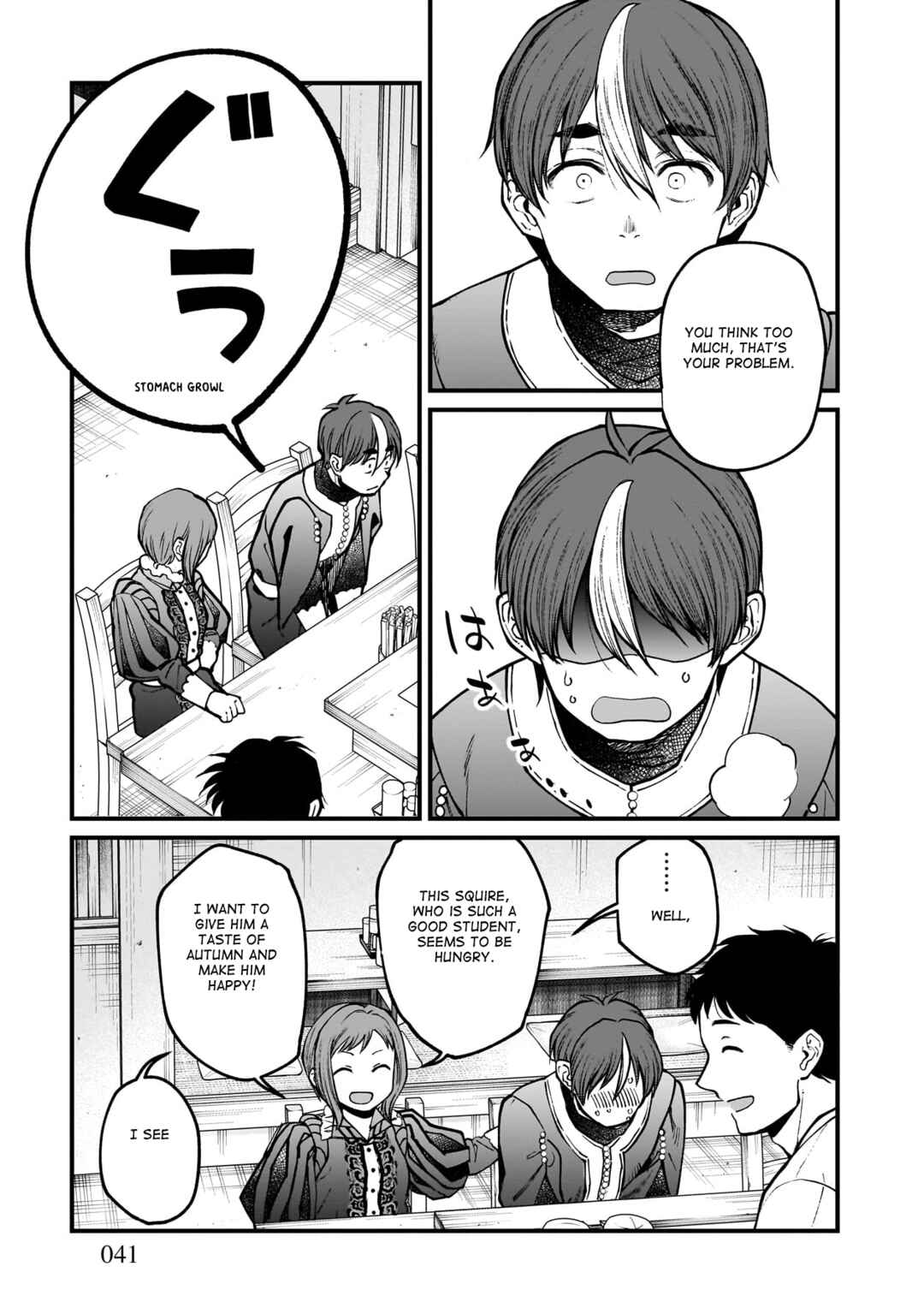 Page 18 Chapter 68 Isekai Izakaya Gen