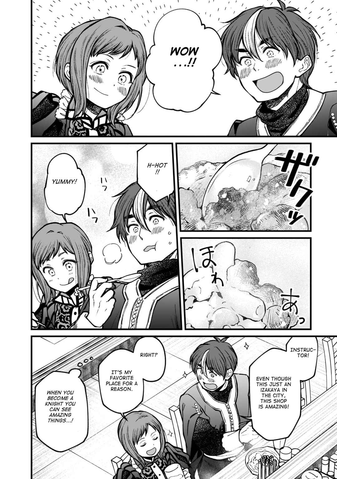 Page 21 Chapter 68 Isekai Izakaya Gen