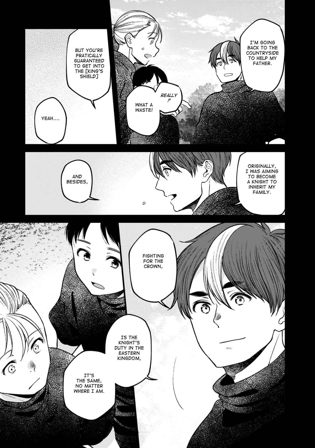 Page 4 Chapter 68 Isekai Izakaya Gen