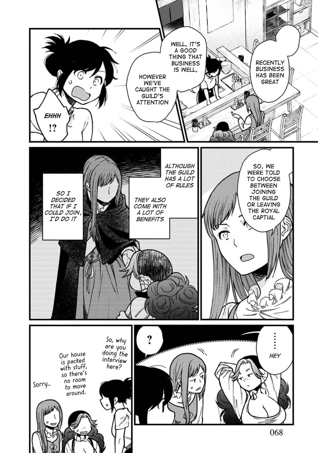 Page 3 Chapter 46 Isekai Izakaya Gen