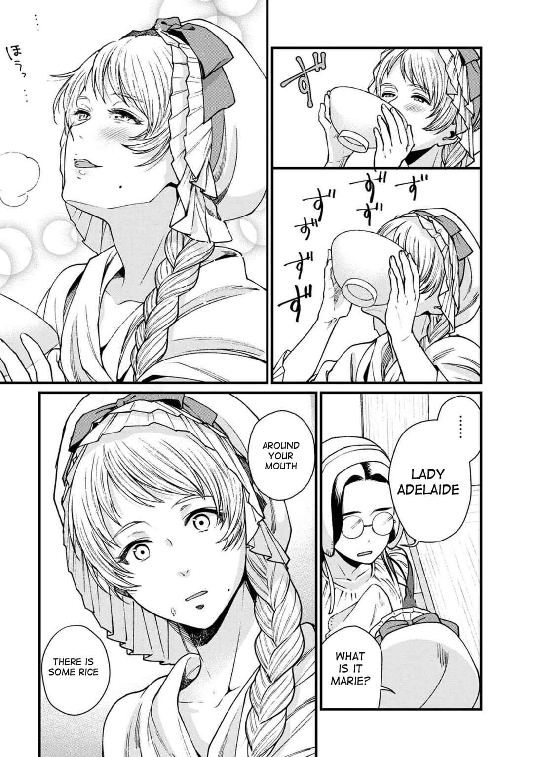 Page 21 Chapter 28 Isekai Izakaya Gen