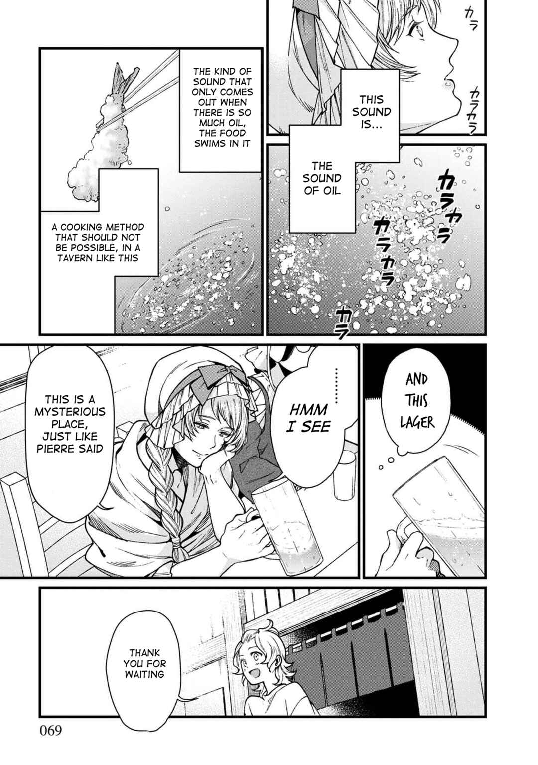 Page 9 Chapter 28 Isekai Izakaya Gen