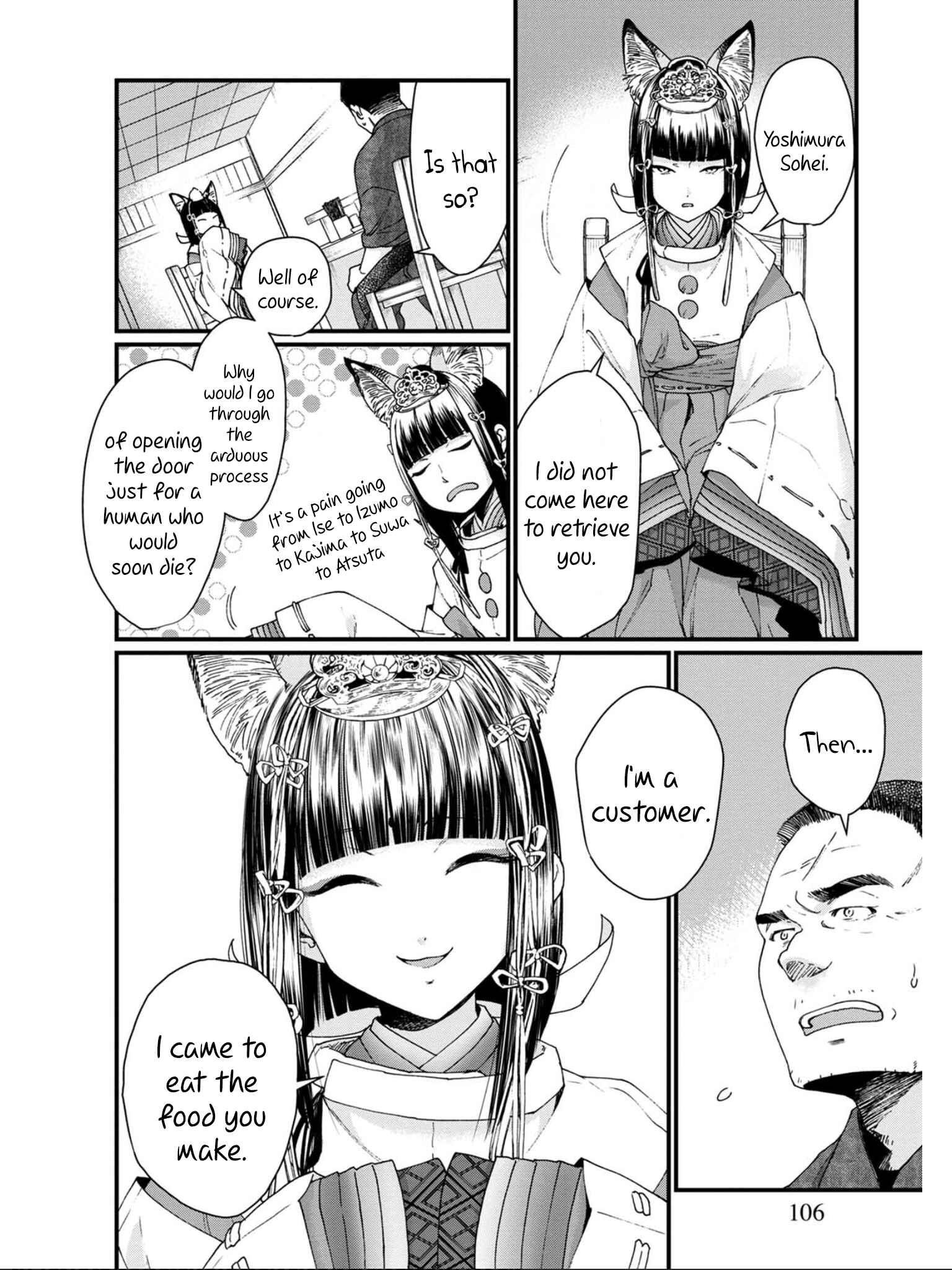 Page 10 Chapter 11 Isekai Izakaya Gen