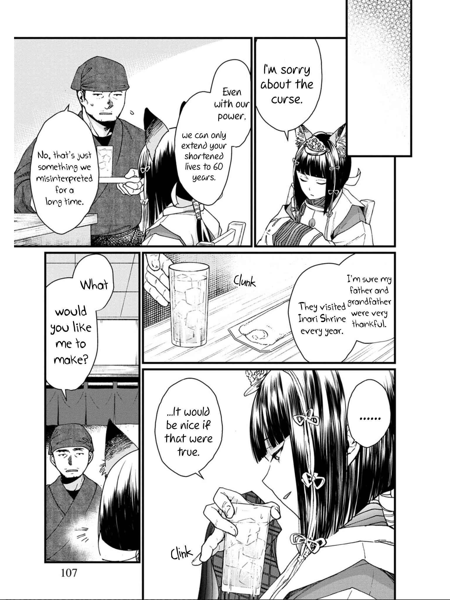 Page 11 Chapter 11 Isekai Izakaya Gen