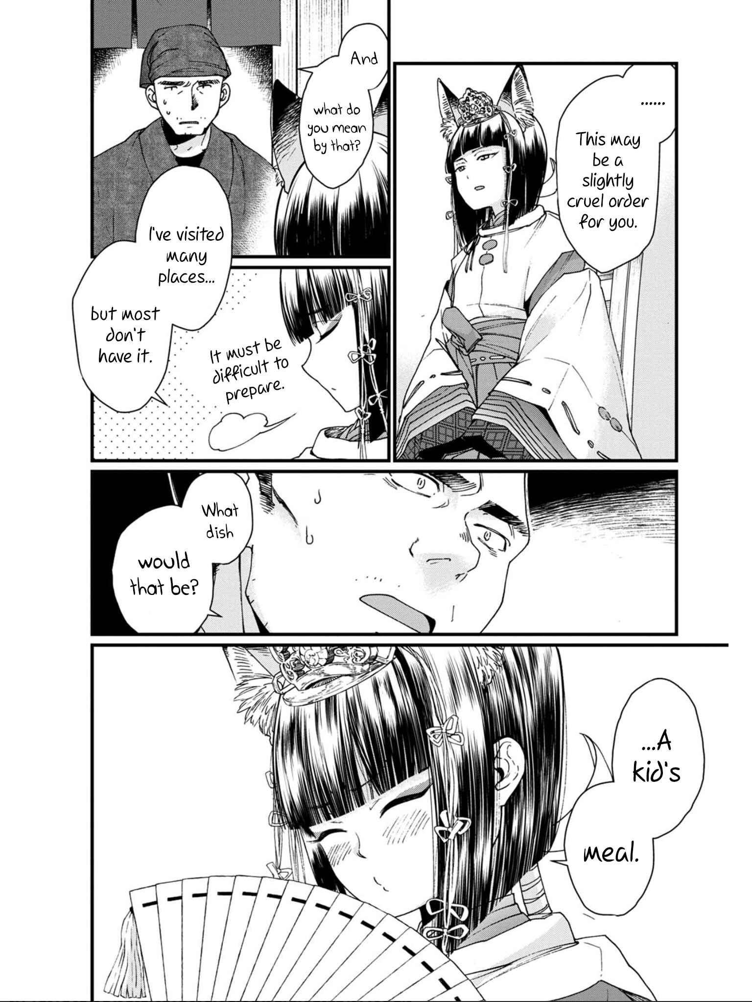 Page 12 Chapter 11 Isekai Izakaya Gen