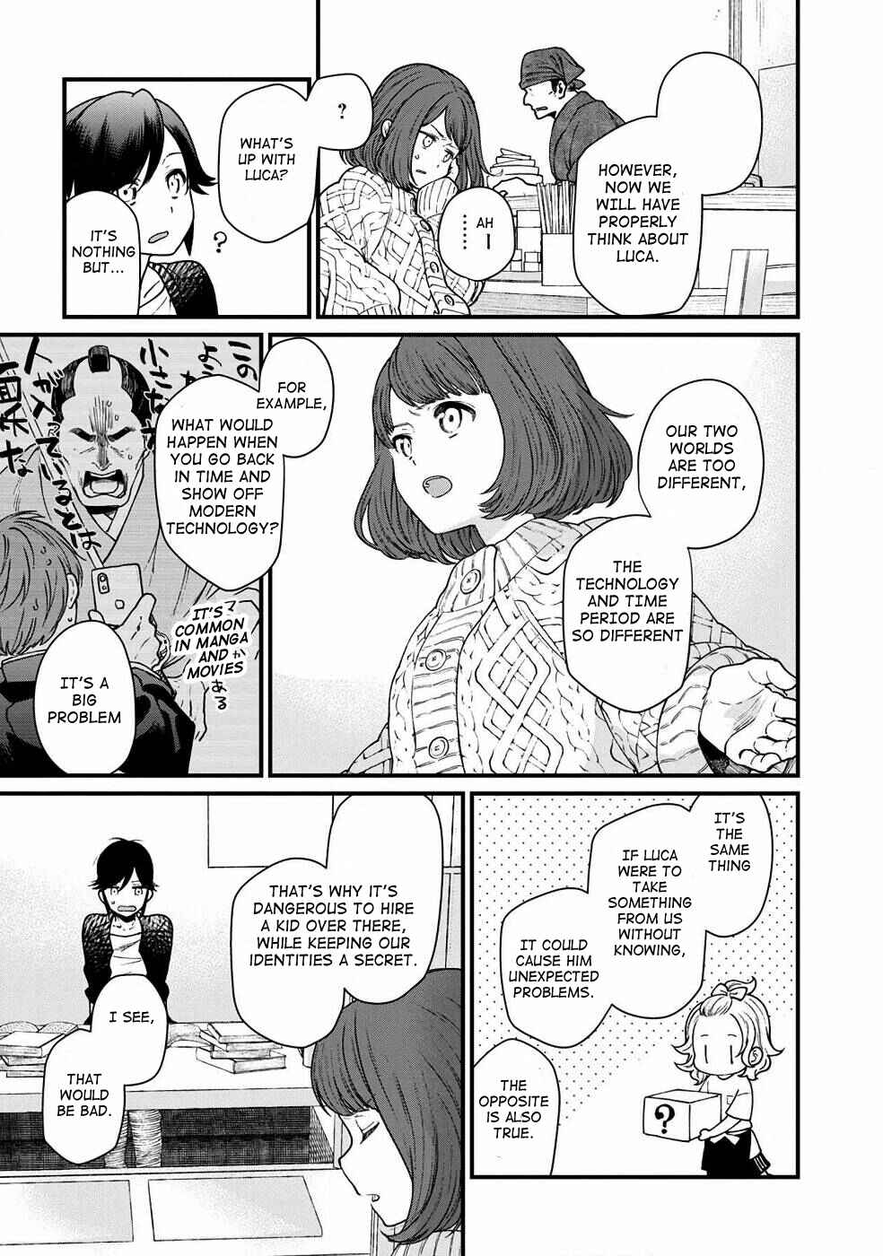 Page 15 Chapter 25 Isekai Izakaya Gen