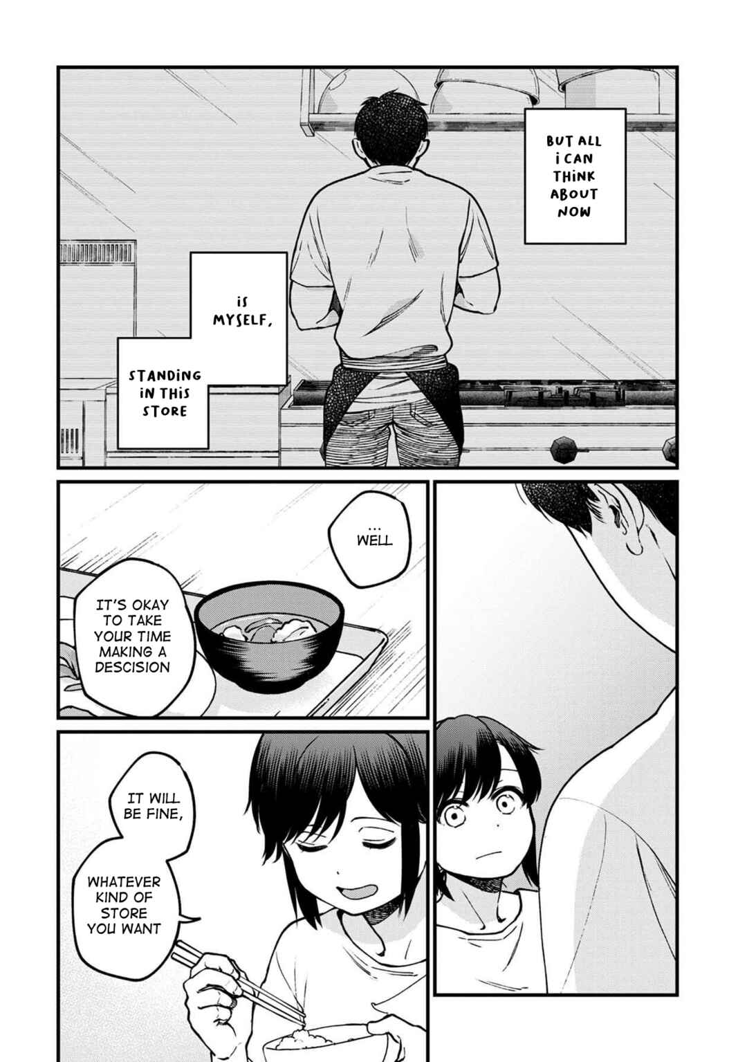 Page 17 Chapter 49 Isekai Izakaya Gen