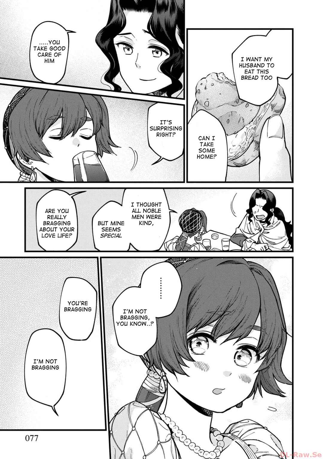 Page 15 Chapter 58 Isekai Izakaya Gen