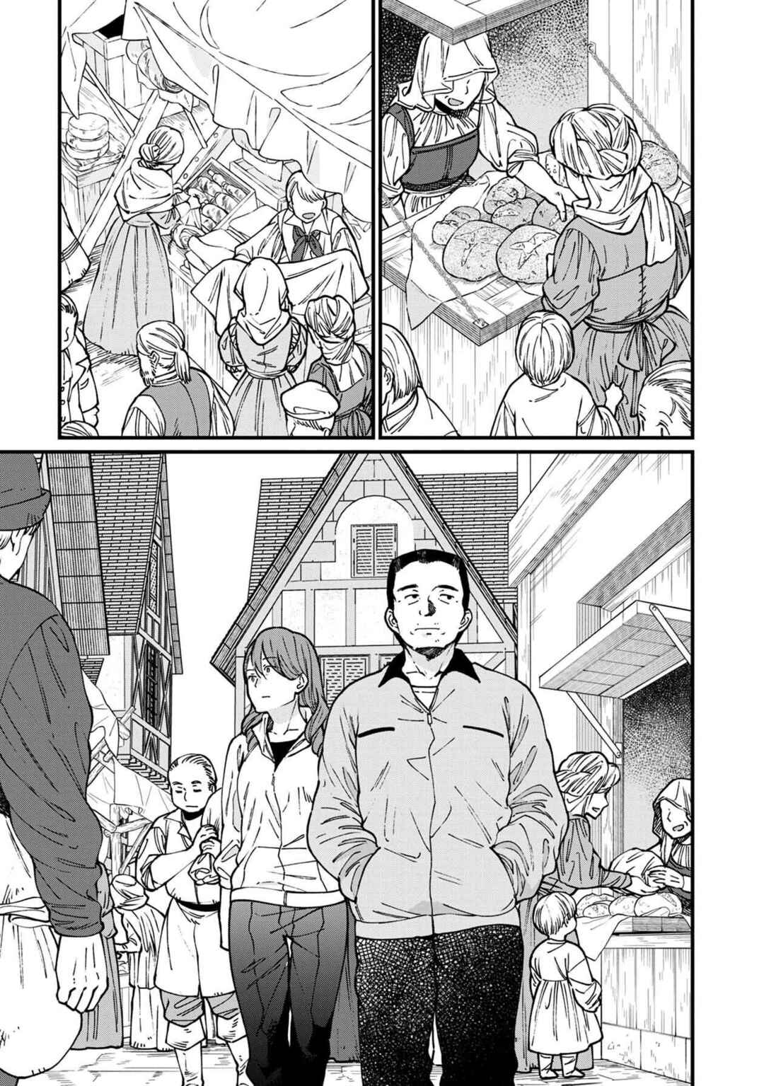 Page 3 Chapter 53 Isekai Izakaya Gen