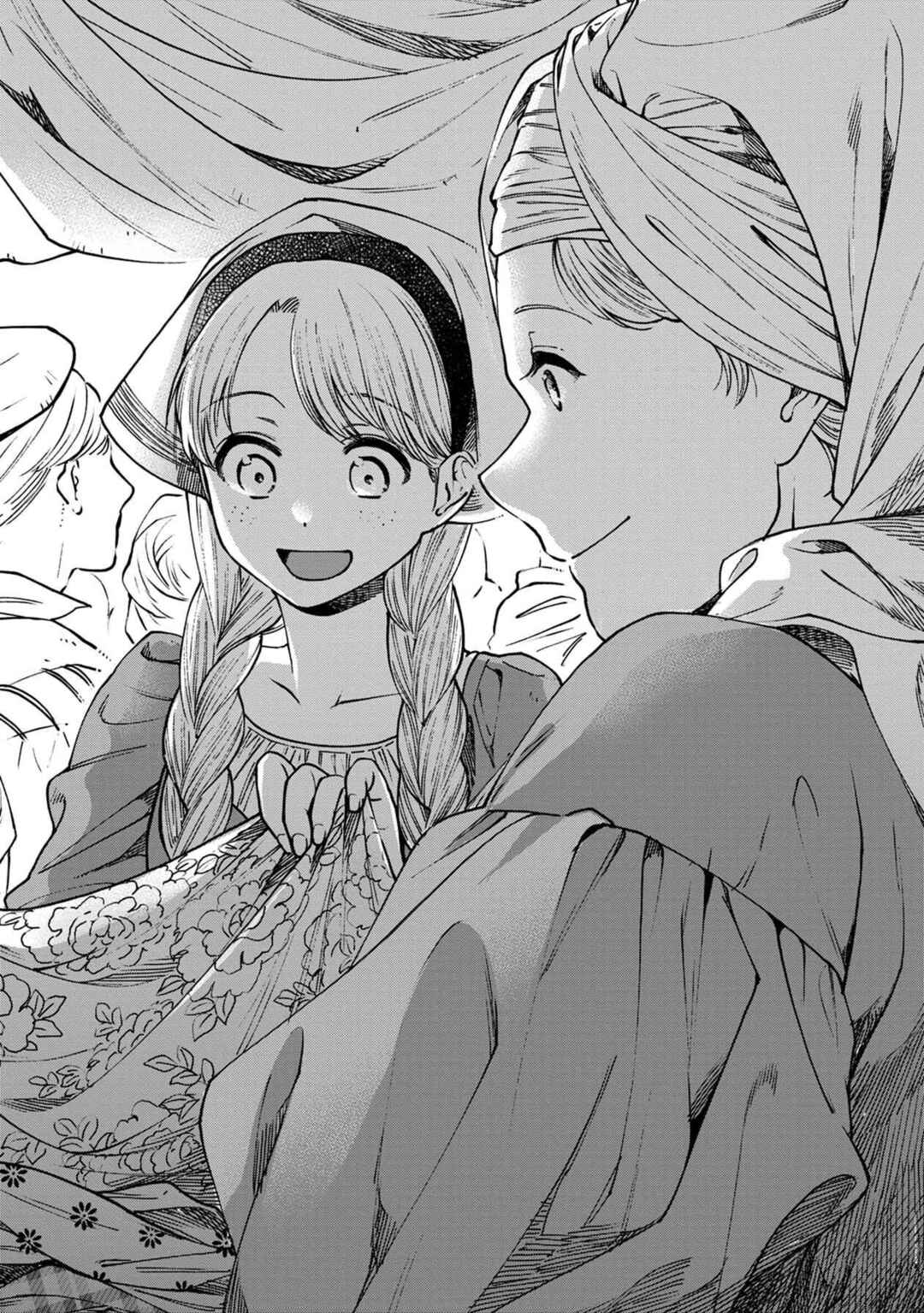 Page 4 Chapter 53 Isekai Izakaya Gen