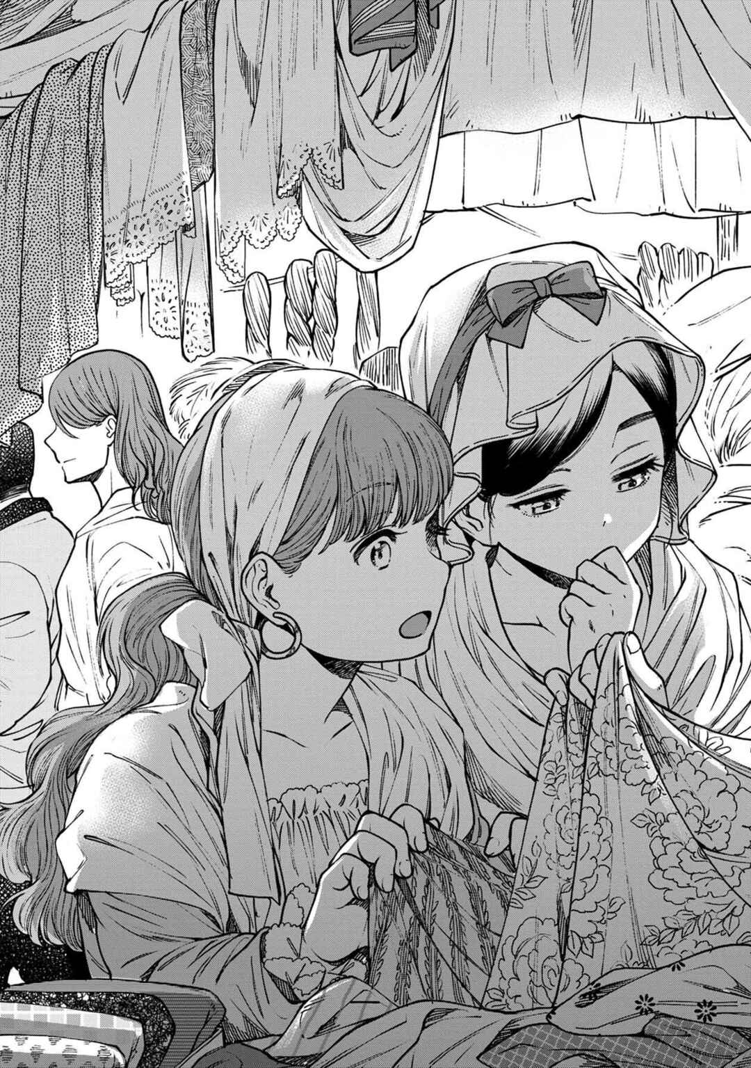 Page 5 Chapter 53 Isekai Izakaya Gen