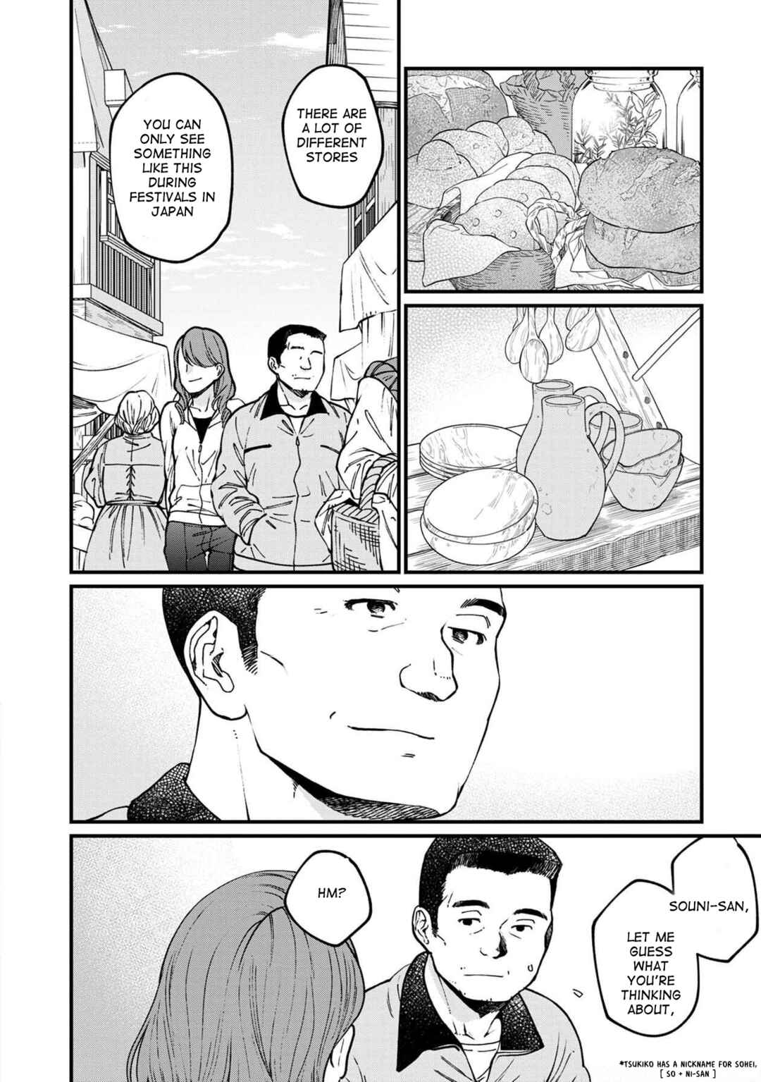 Page 6 Chapter 53 Isekai Izakaya Gen