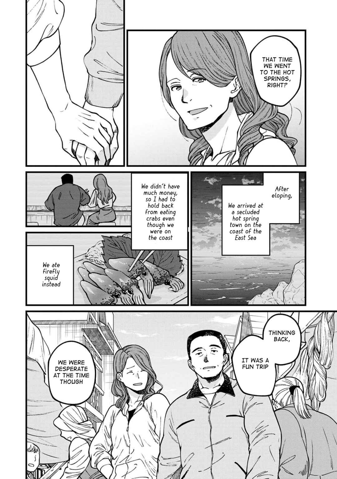 Page 7 Chapter 53 Isekai Izakaya Gen