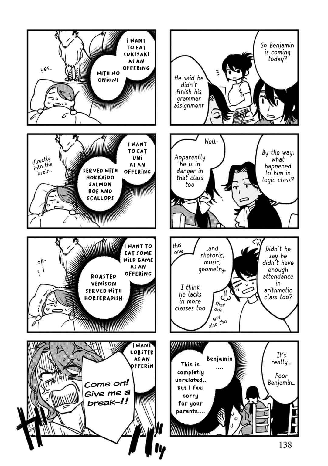 Page 21 Chapter 36 Isekai Izakaya Gen