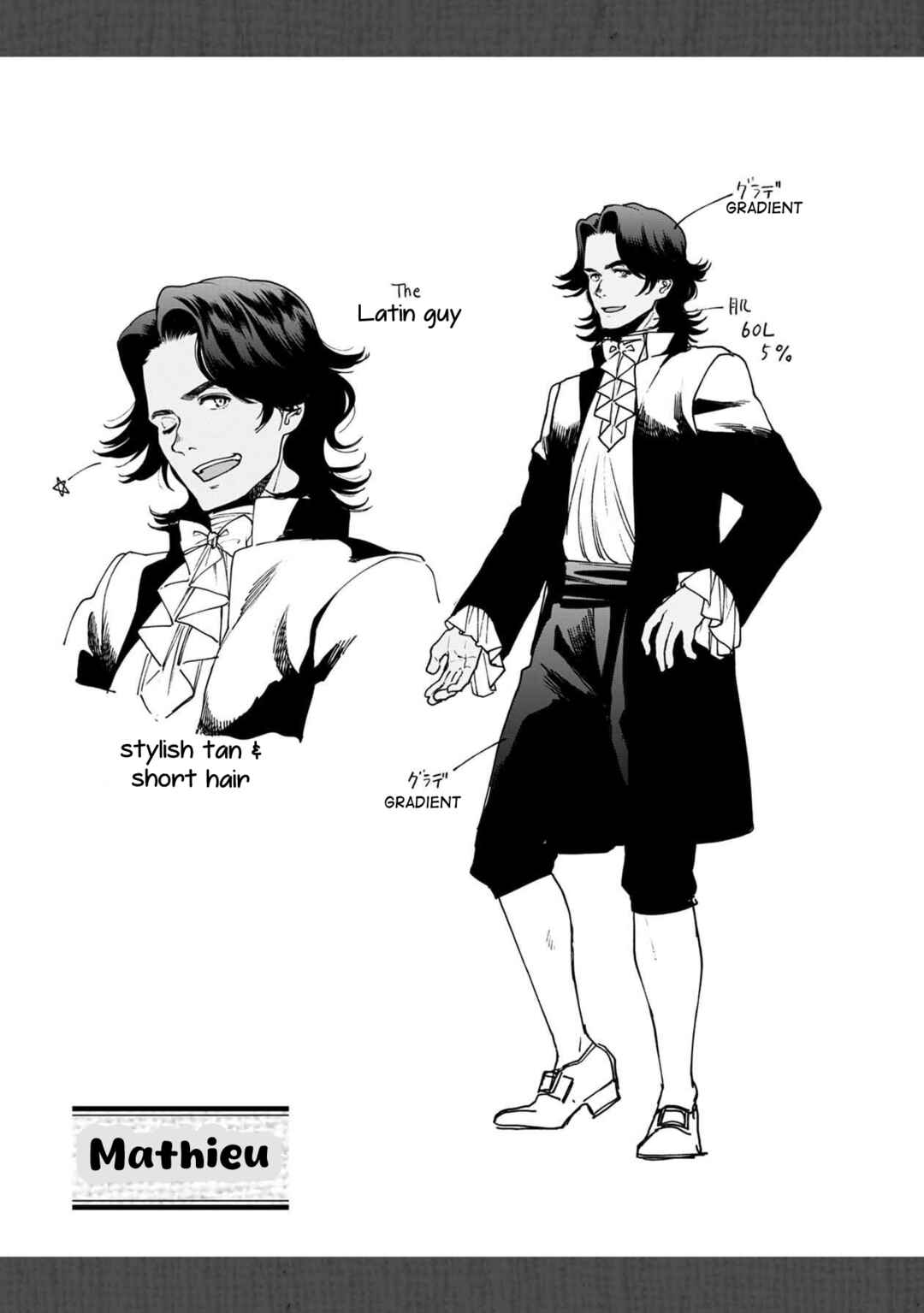 Page 25 Chapter 36 Isekai Izakaya Gen