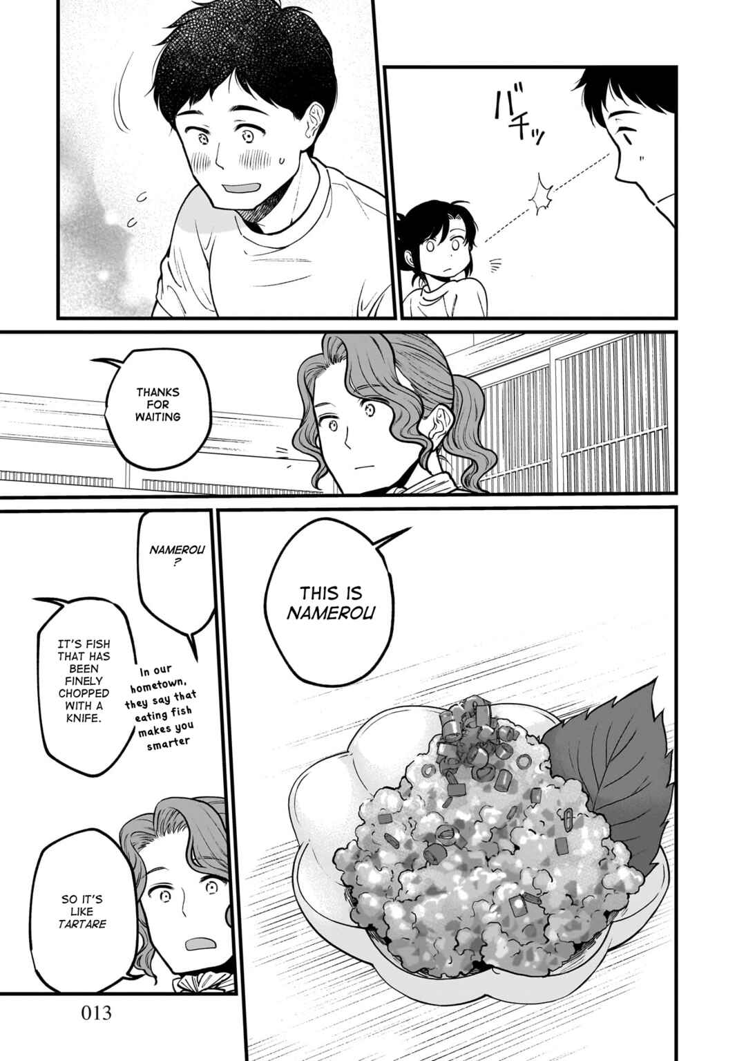 Page 14 Chapter 67 Isekai Izakaya Gen