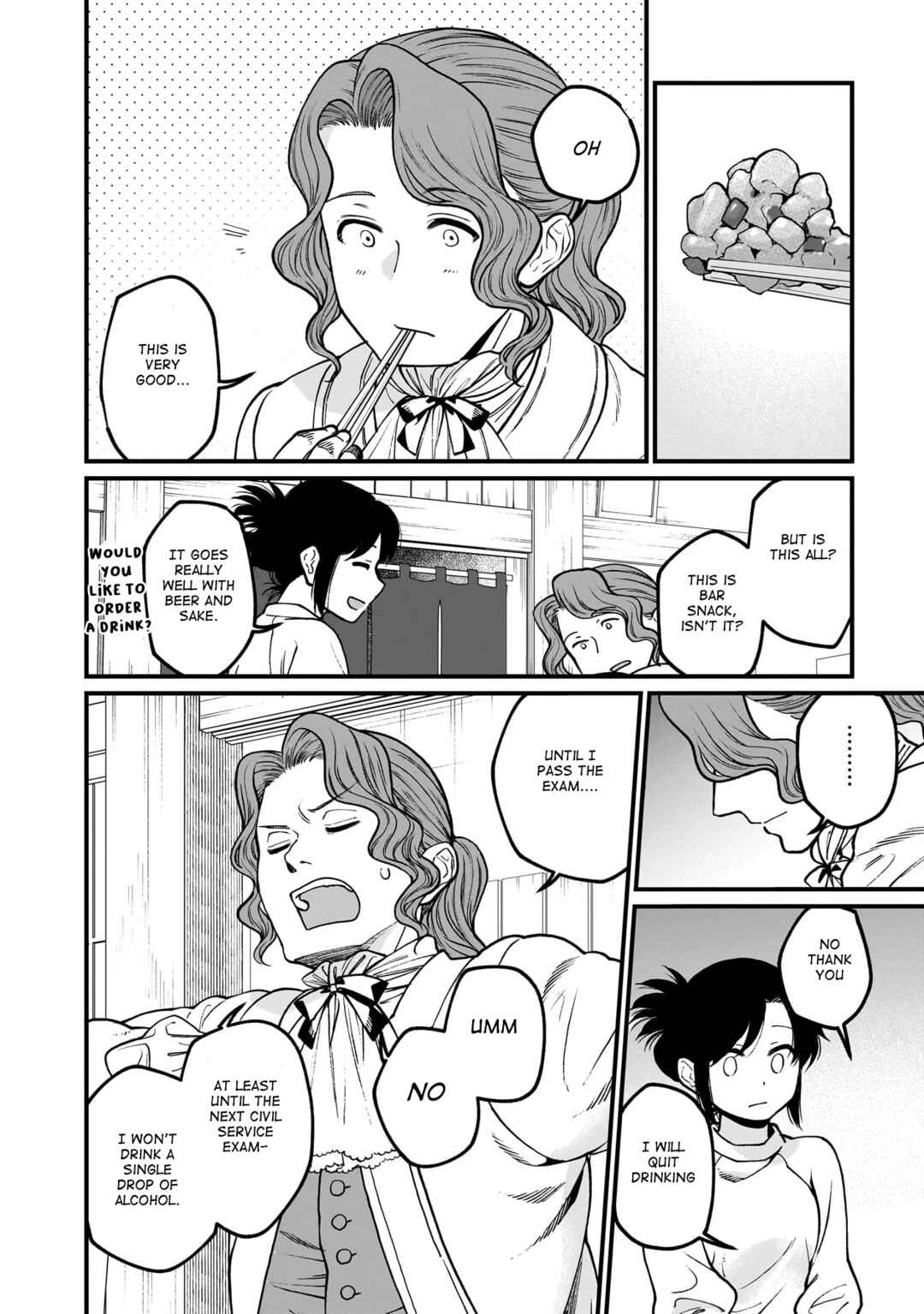 Page 15 Chapter 67 Isekai Izakaya Gen