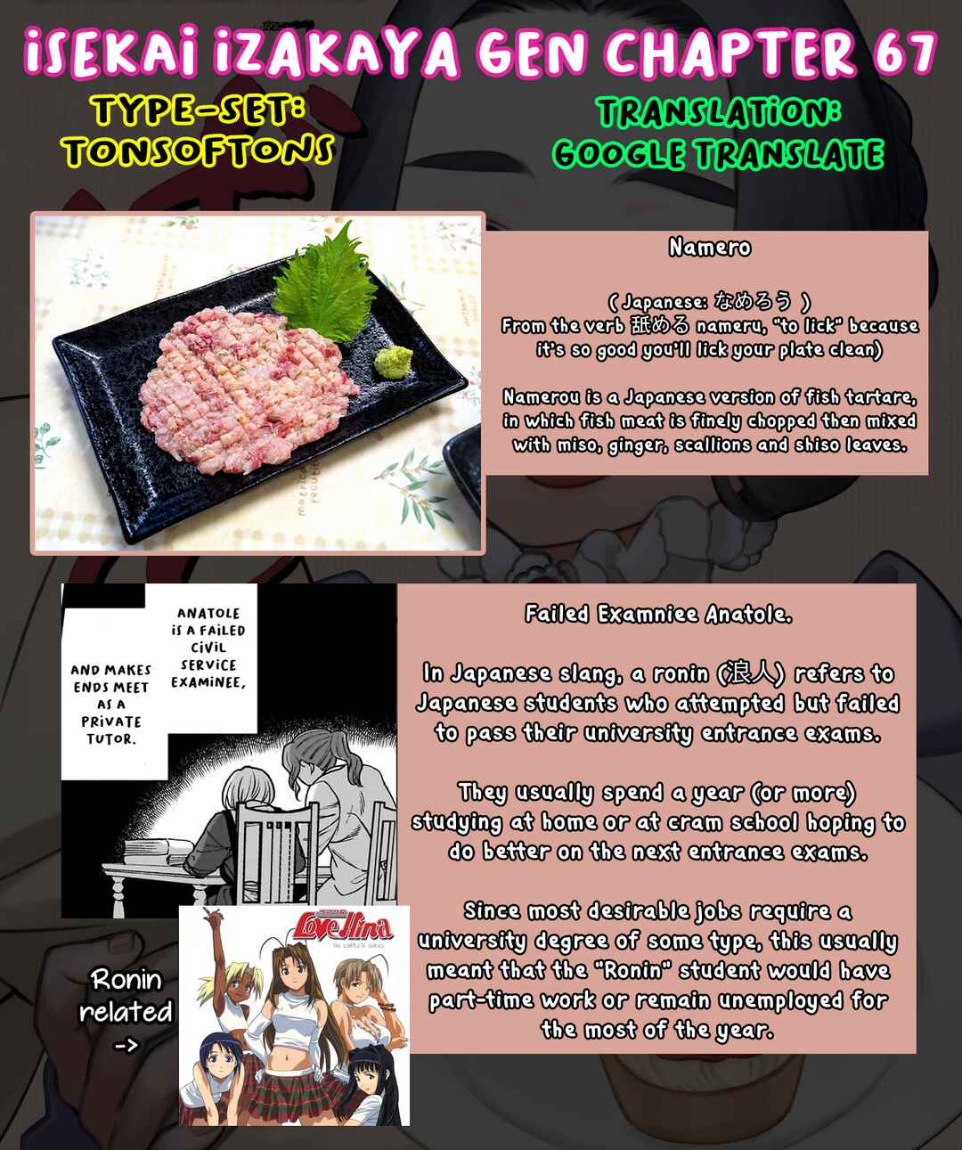 Page 24 Chapter 67 Isekai Izakaya Gen