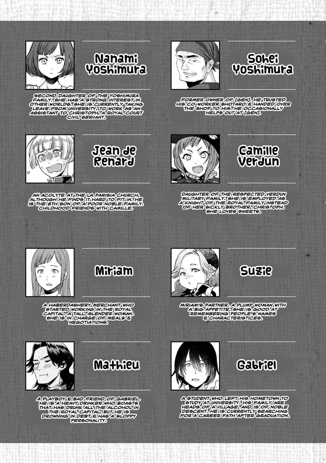 Page 4 Chapter 67 Isekai Izakaya Gen