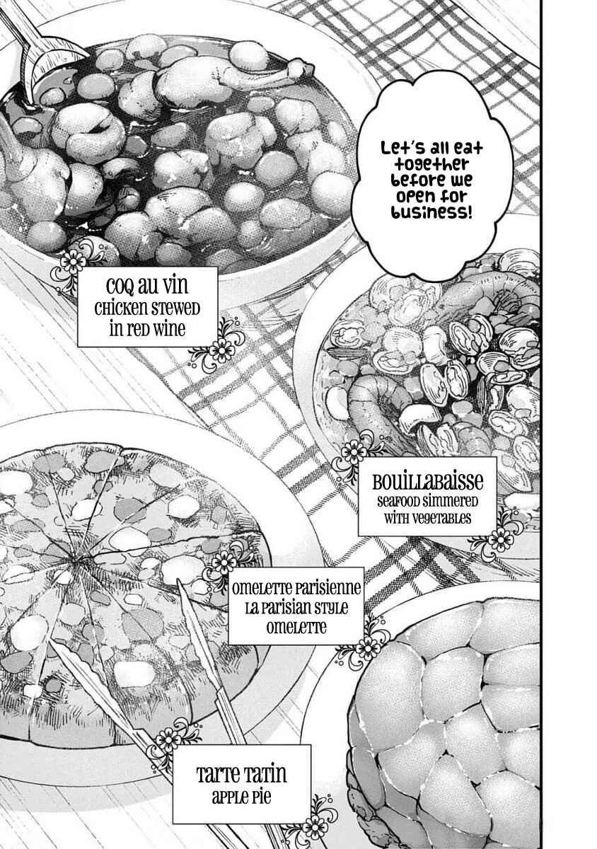 Page 10 Chapter 65 Isekai Izakaya Gen