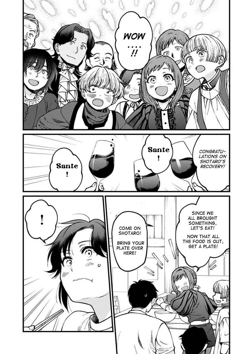 Page 11 Chapter 65 Isekai Izakaya Gen
