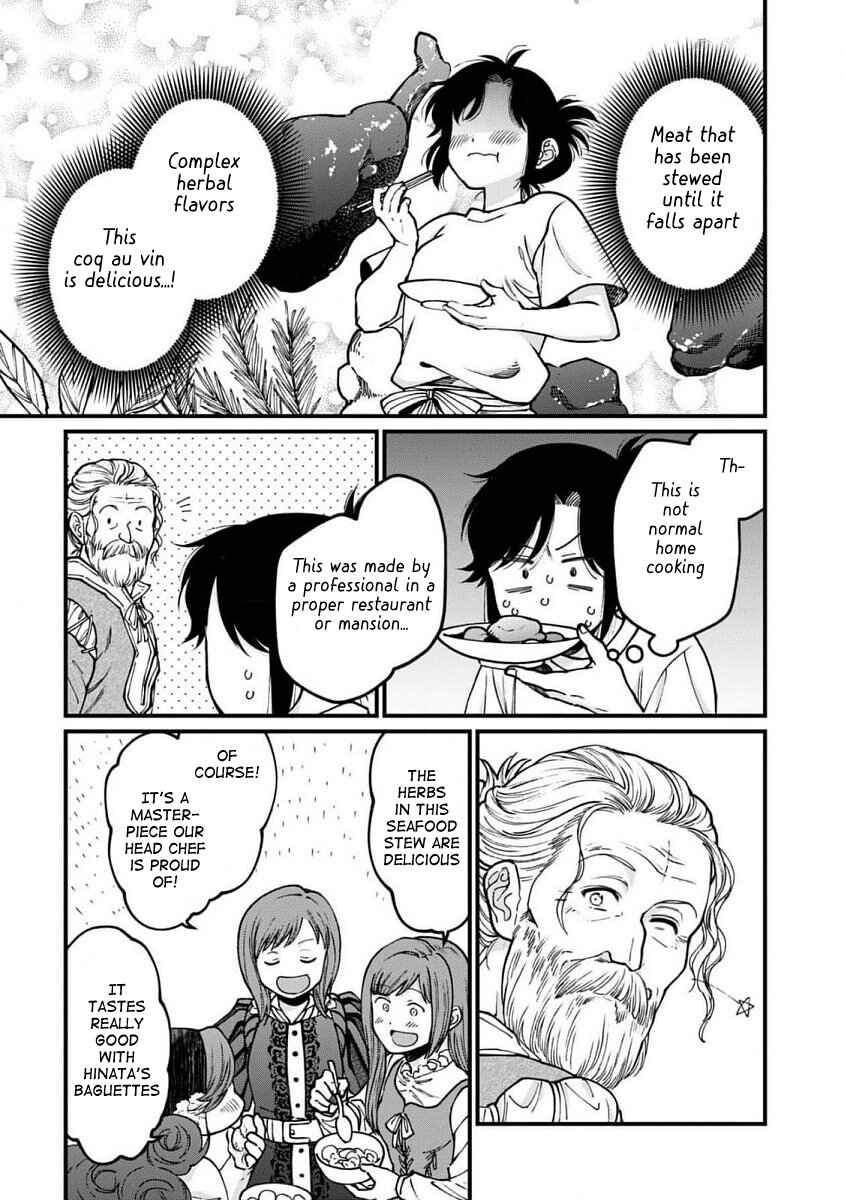 Page 12 Chapter 65 Isekai Izakaya Gen