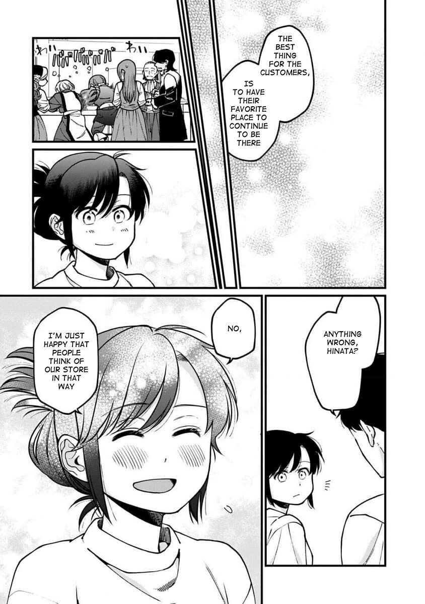 Page 14 Chapter 65 Isekai Izakaya Gen