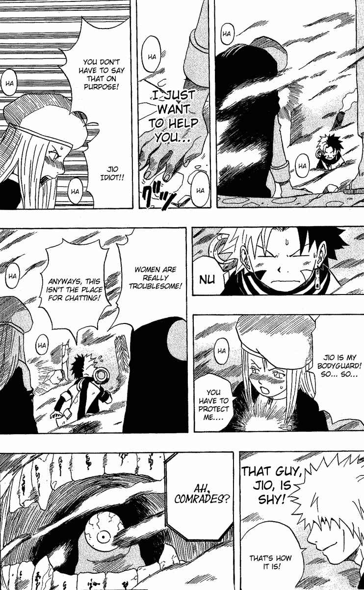 Page 13 Chapter 21 666 Satan