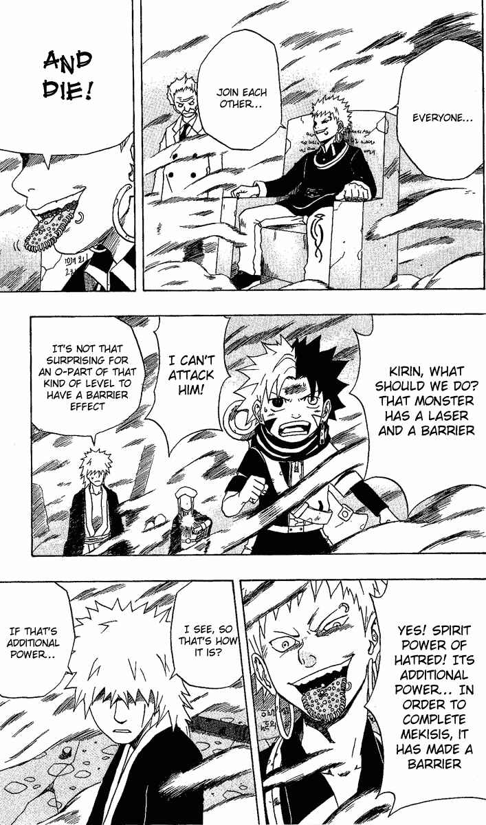 Page 14 Chapter 21 666 Satan
