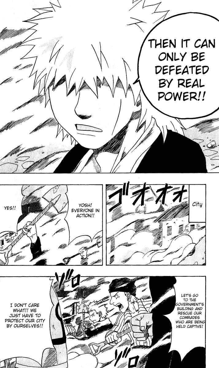 Page 15 Chapter 21 666 Satan