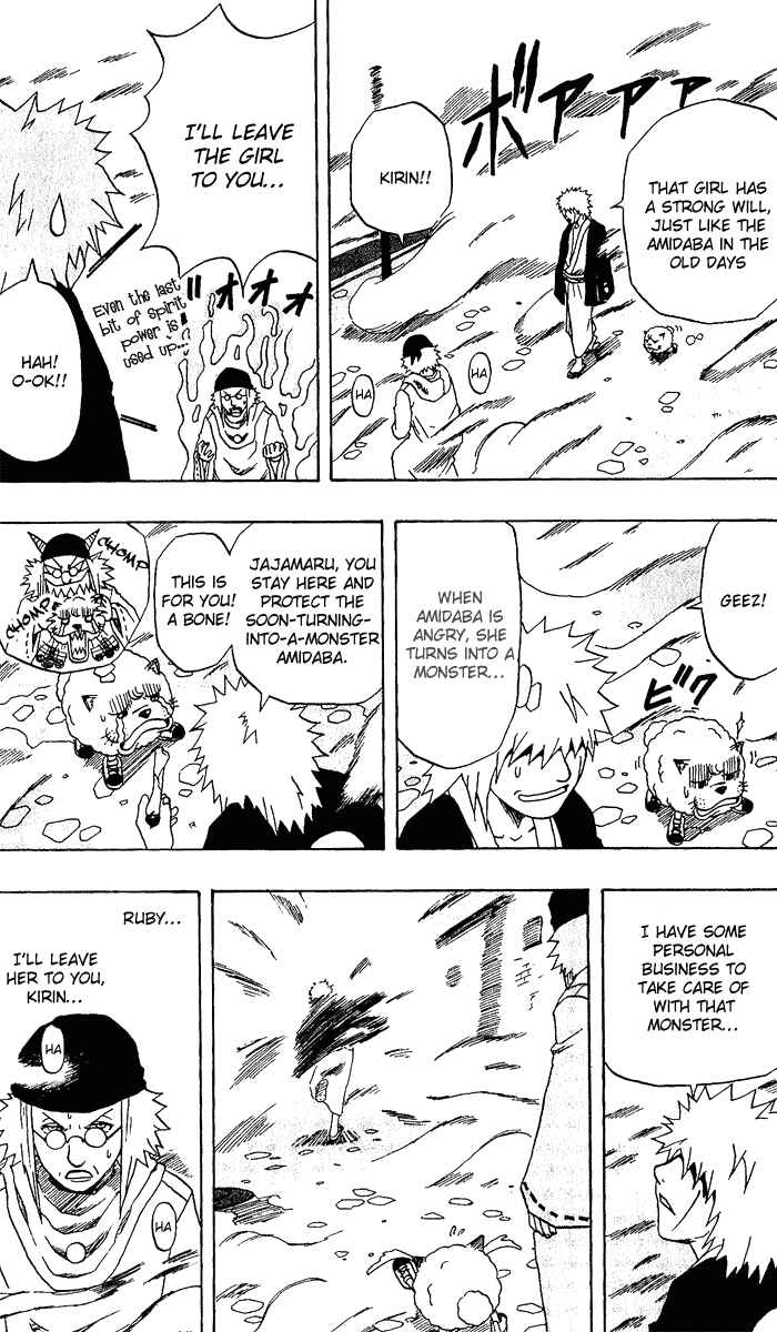 Page 6 Chapter 21 666 Satan