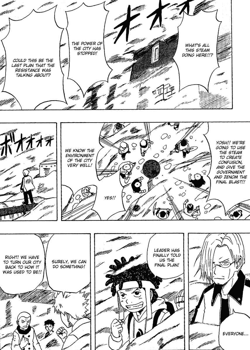 Page 7 Chapter 21 666 Satan