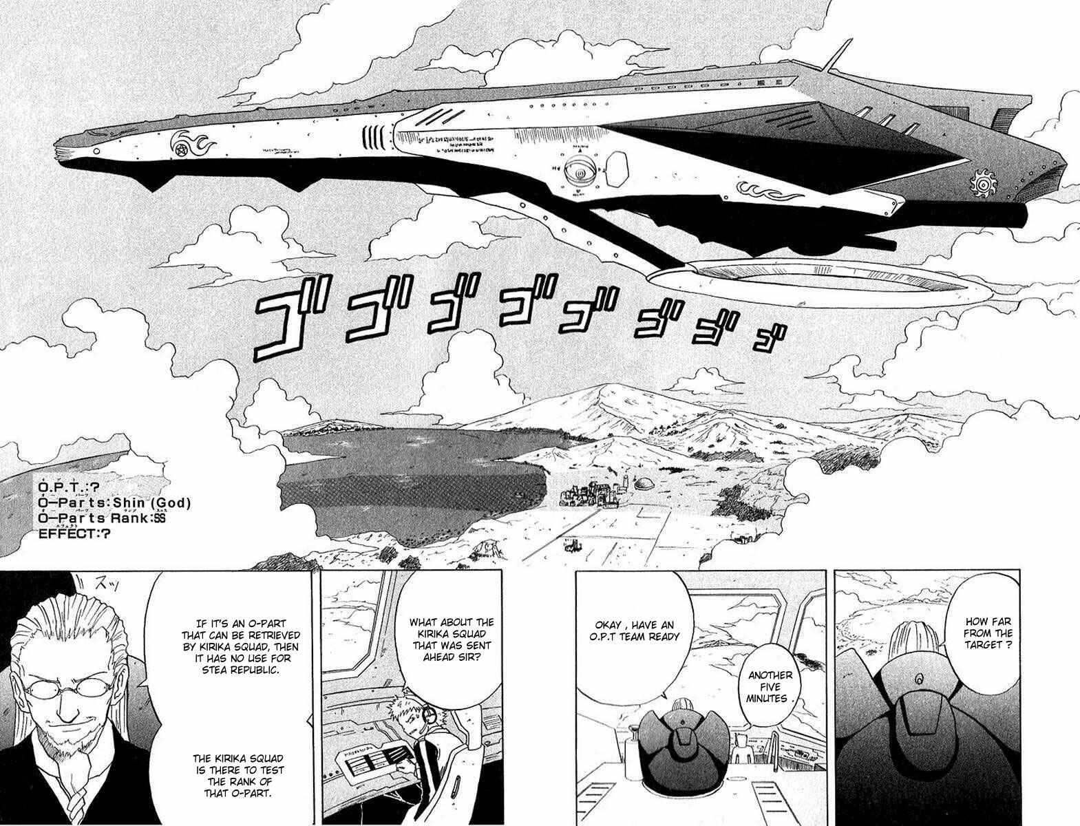 Page 13 Chapter 4 666 Satan